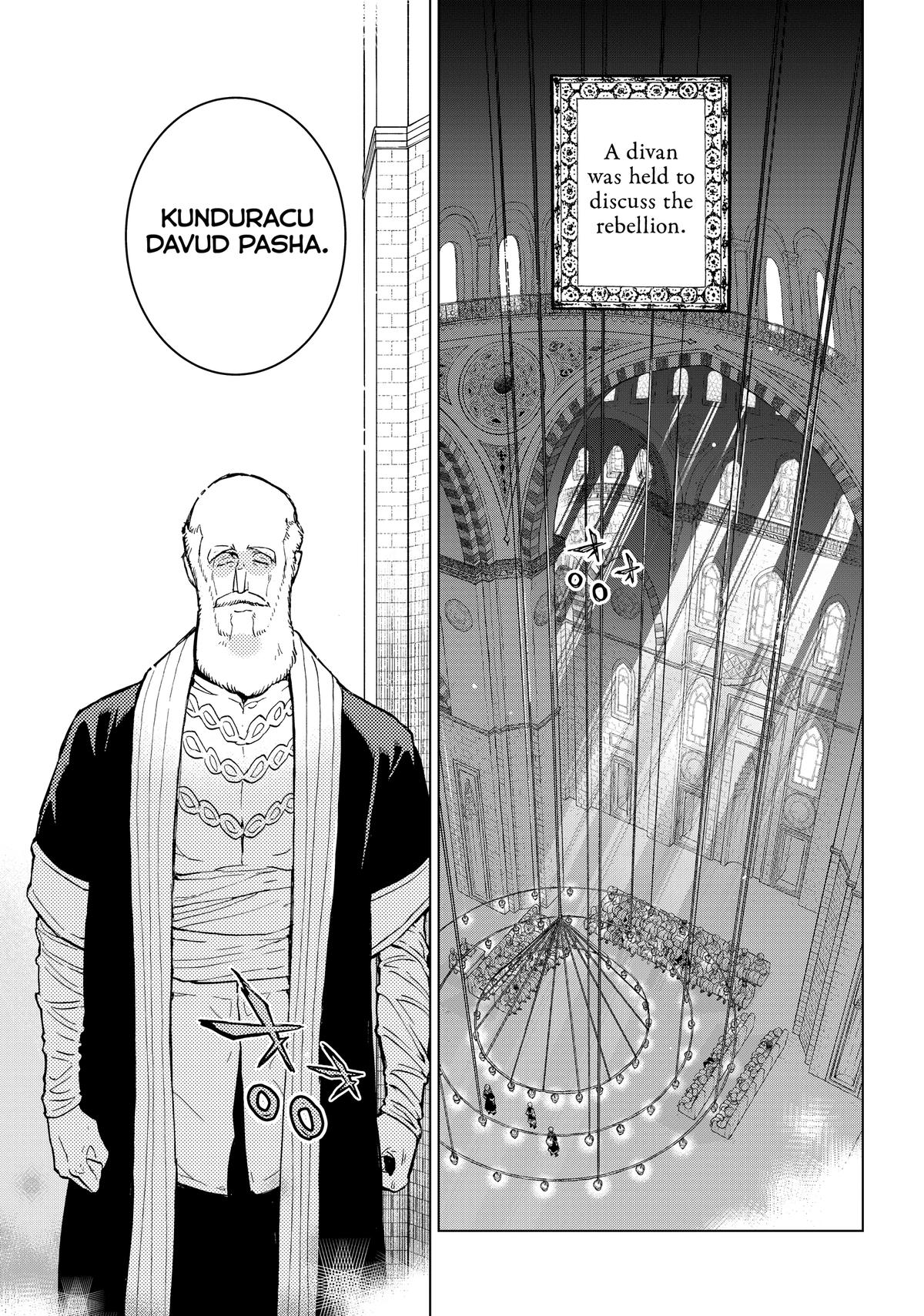 Read Altair - A Record of Battles Manga Online