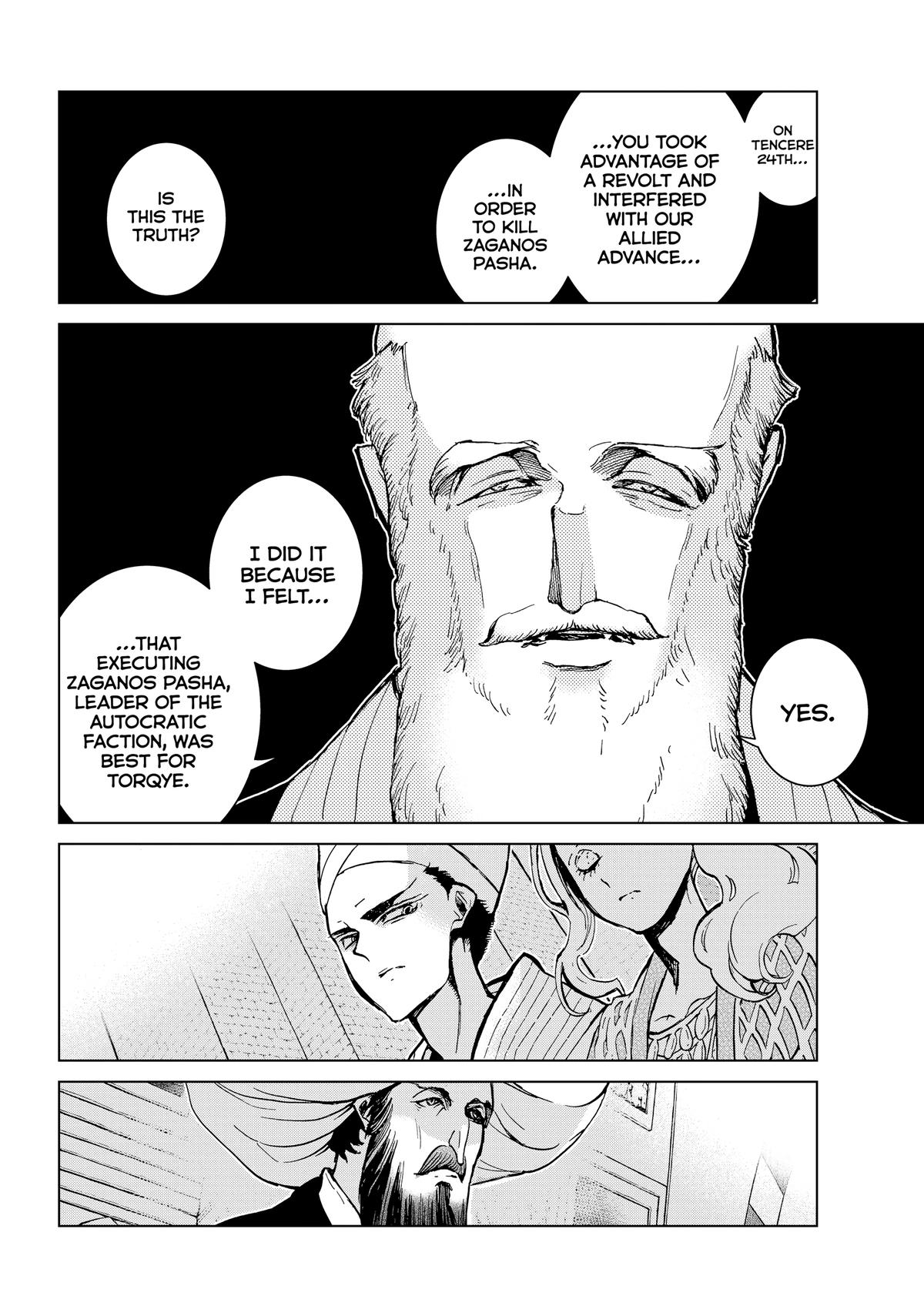 Read Altair - A Record of Battles Manga Online