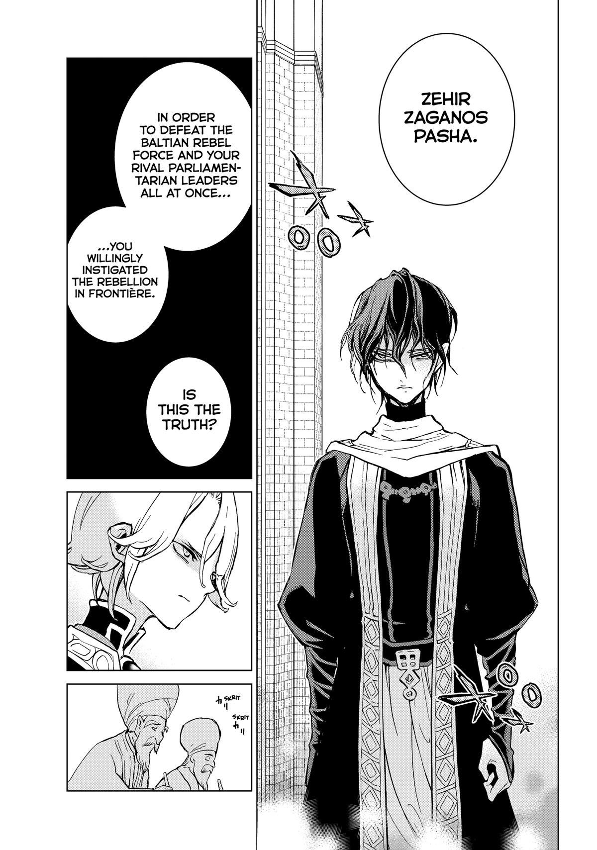 Read Altair - A Record of Battles Manga Online