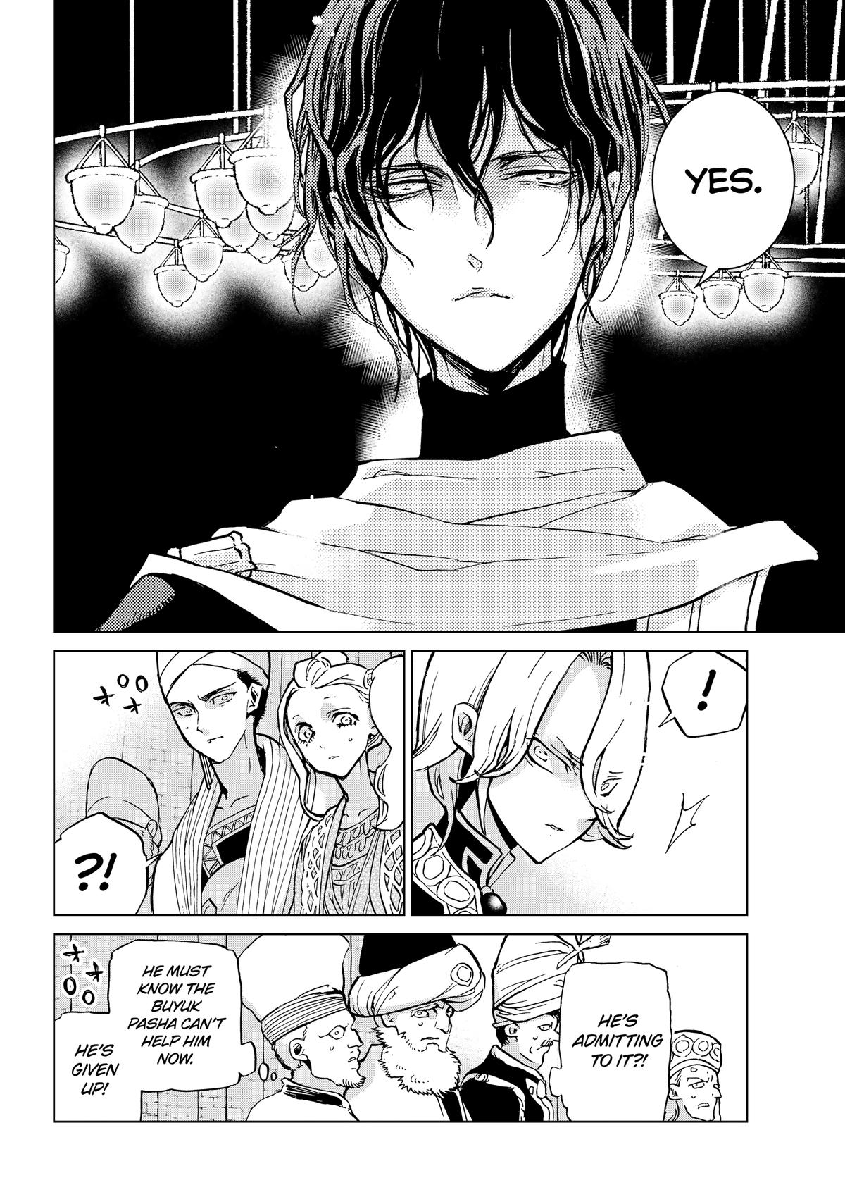 Read Altair - A Record of Battles Manga Online