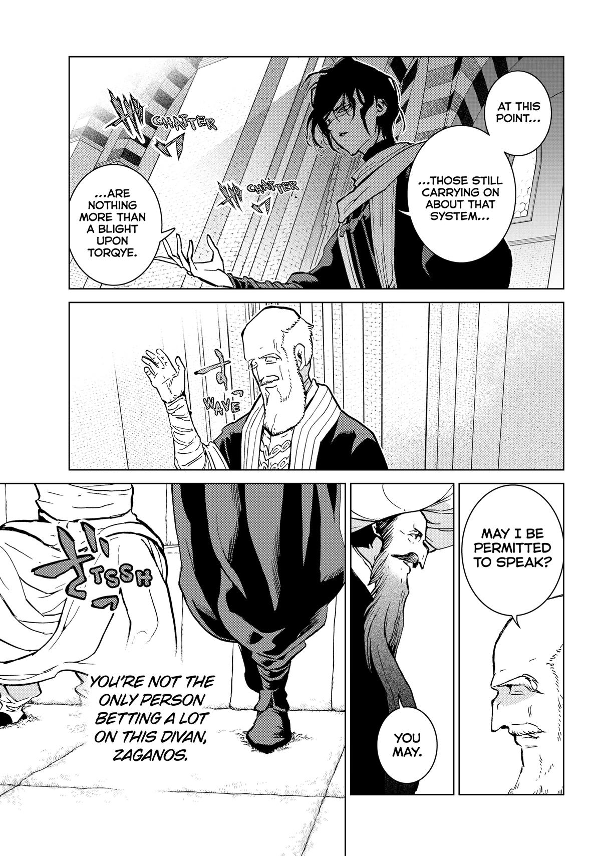 Read Altair - A Record of Battles Manga Online