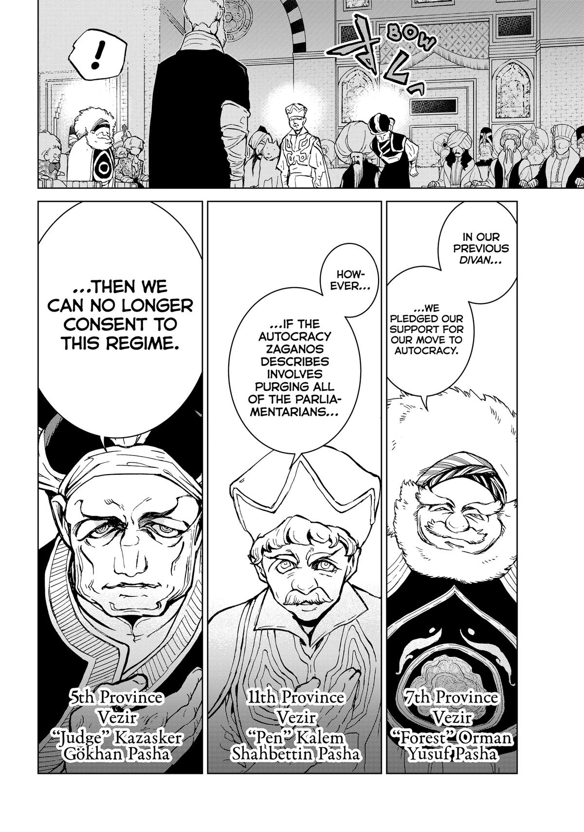 Read Altair - A Record of Battles Manga Online
