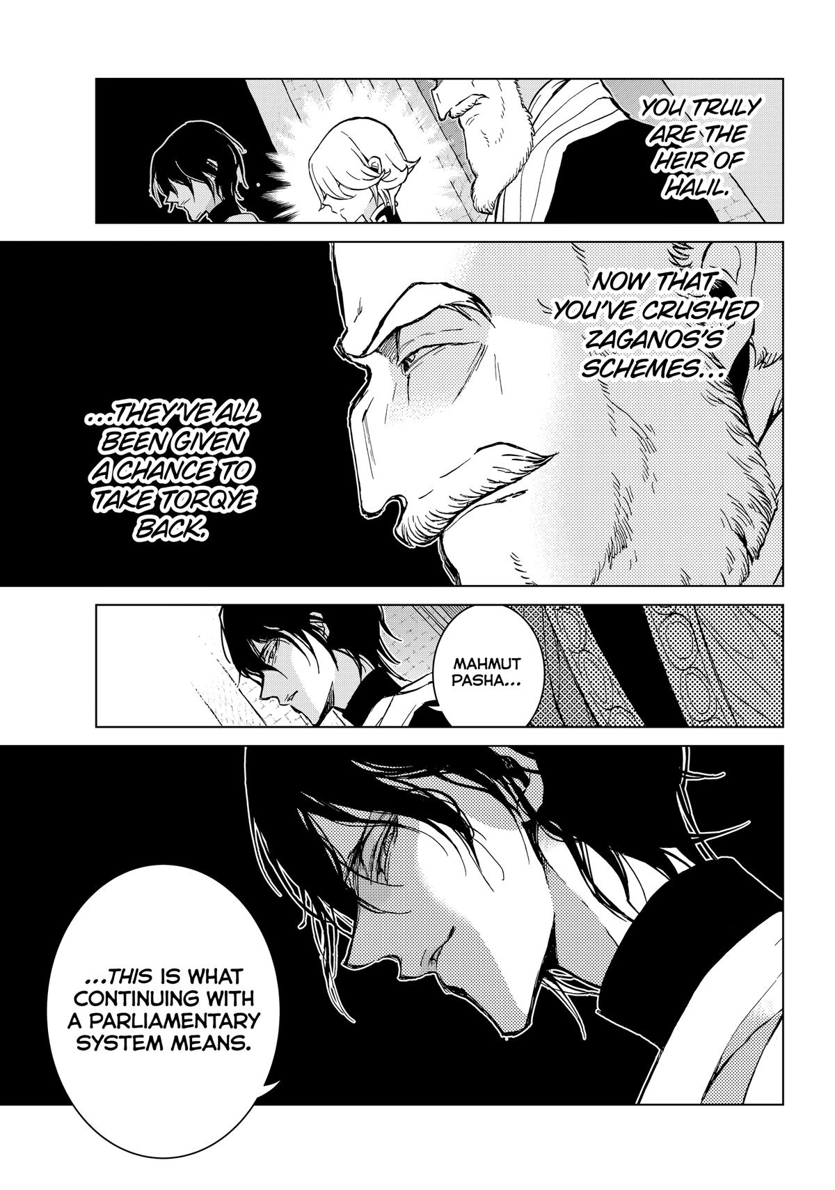 Read Altair - A Record of Battles Manga Online