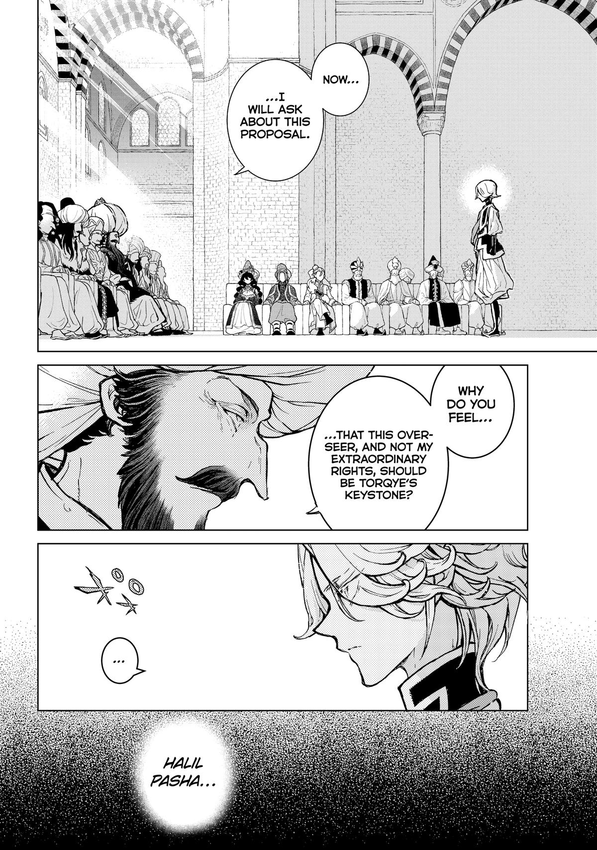 Read Altair - A Record of Battles Manga Online