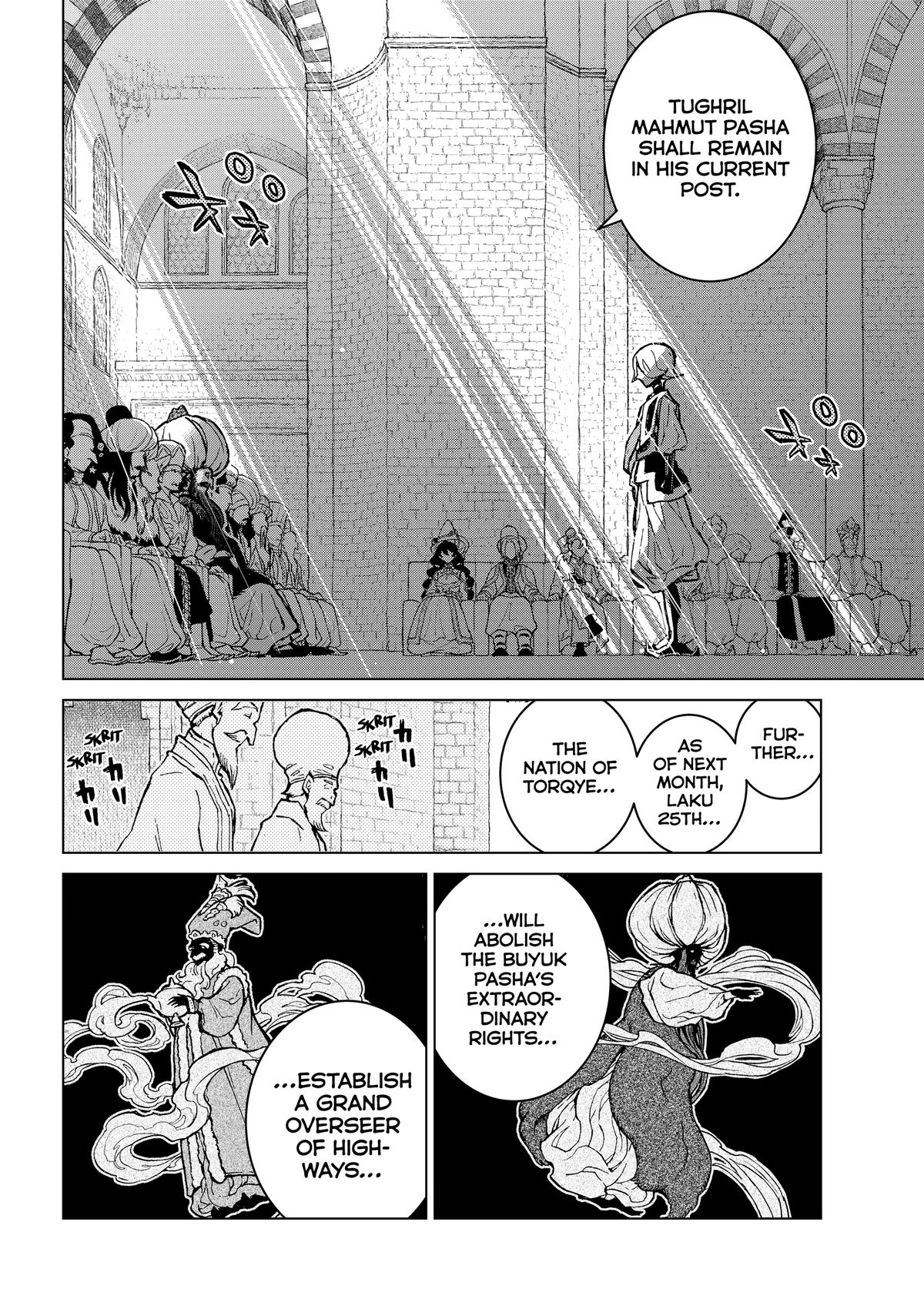 Read Altair - A Record of Battles Manga Online