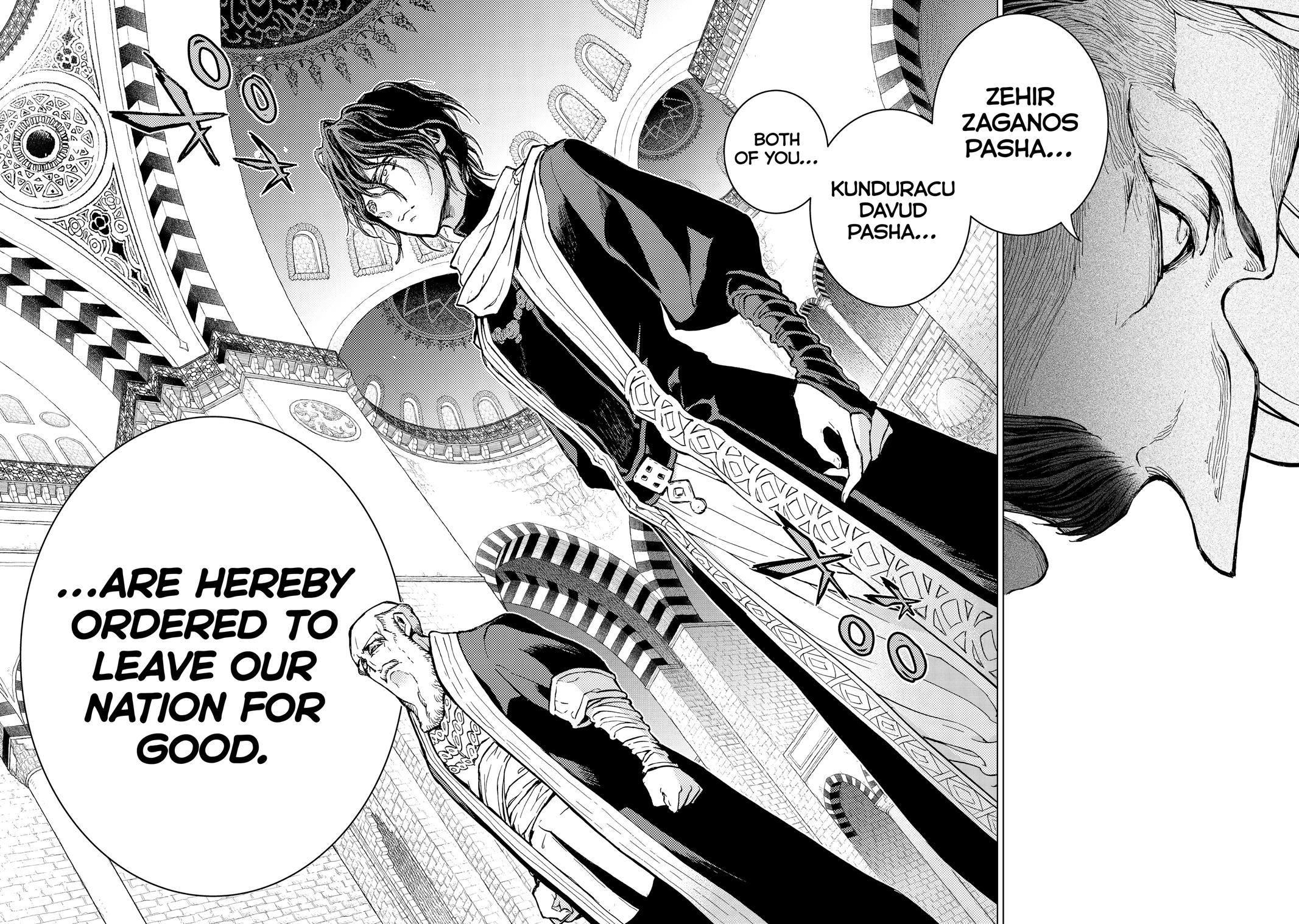Read Altair - A Record of Battles Manga Online