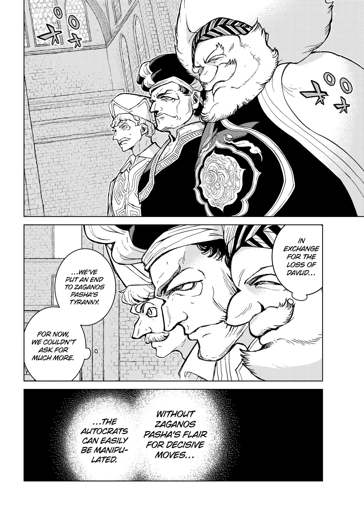 Read Altair - A Record of Battles Manga Online