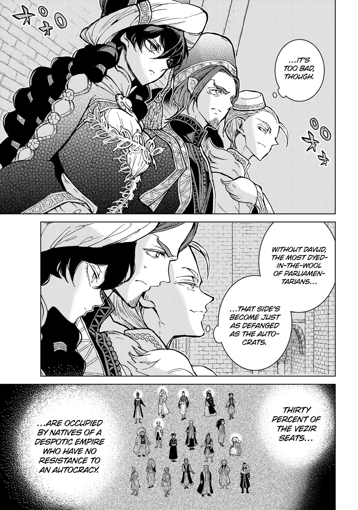 Read Altair - A Record of Battles Manga Online