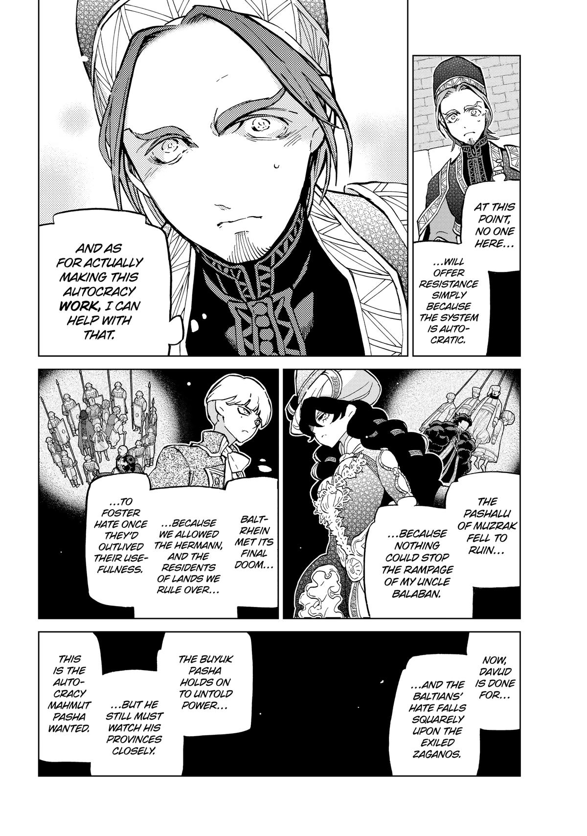 Read Altair - A Record of Battles Manga Online
