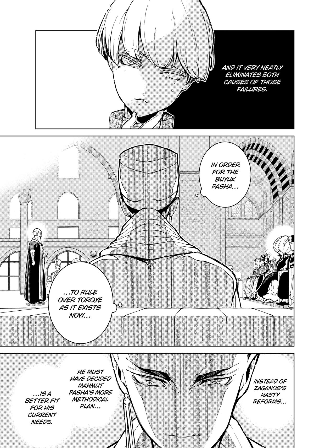 Read Altair - A Record of Battles Manga Online