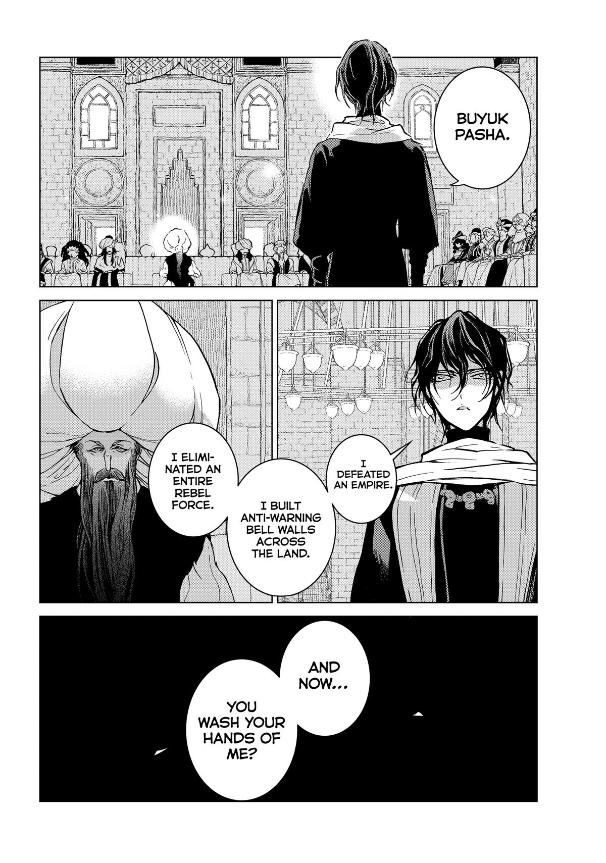 Read Altair - A Record of Battles Manga Online