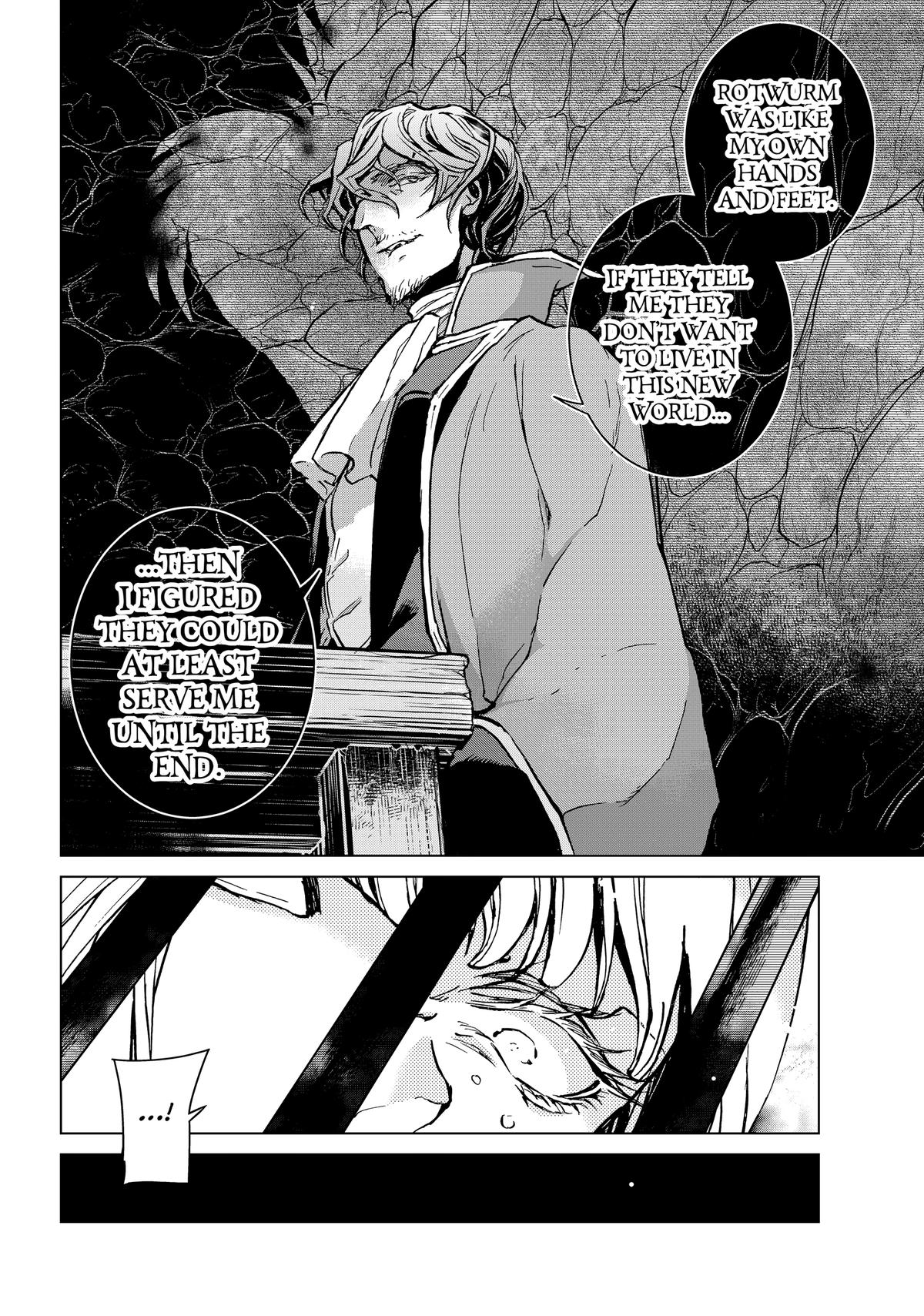 Read Altair - A Record of Battles Manga Online