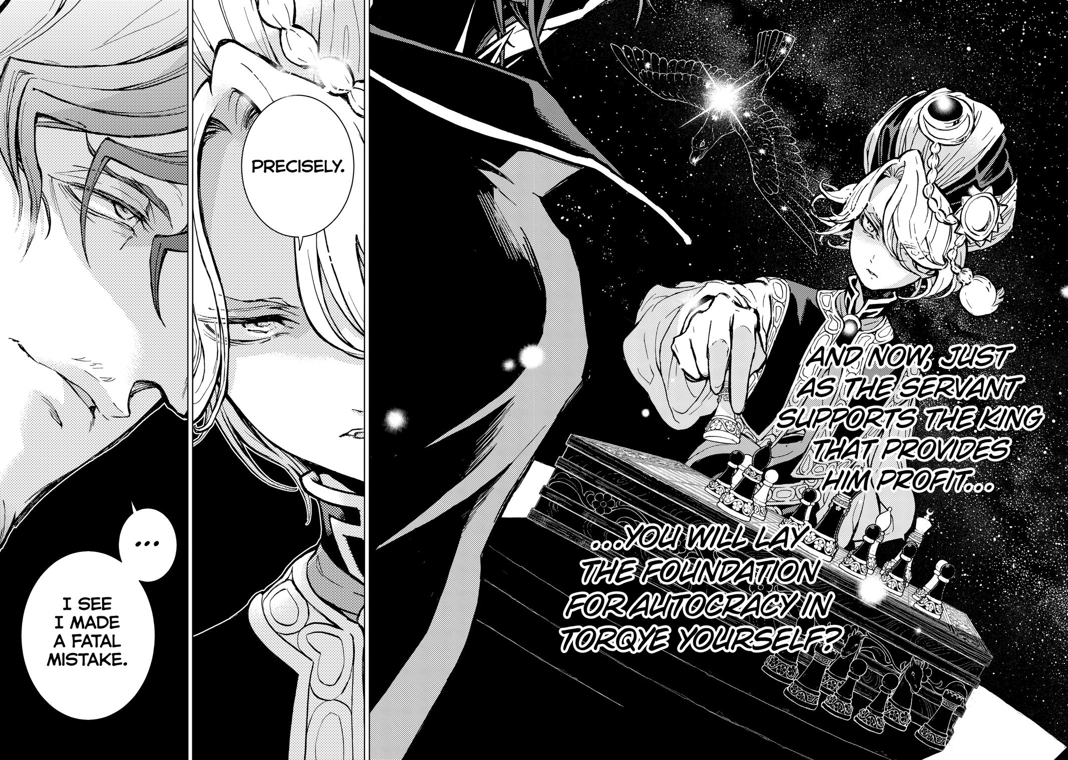 Read Altair - A Record of Battles Manga Online