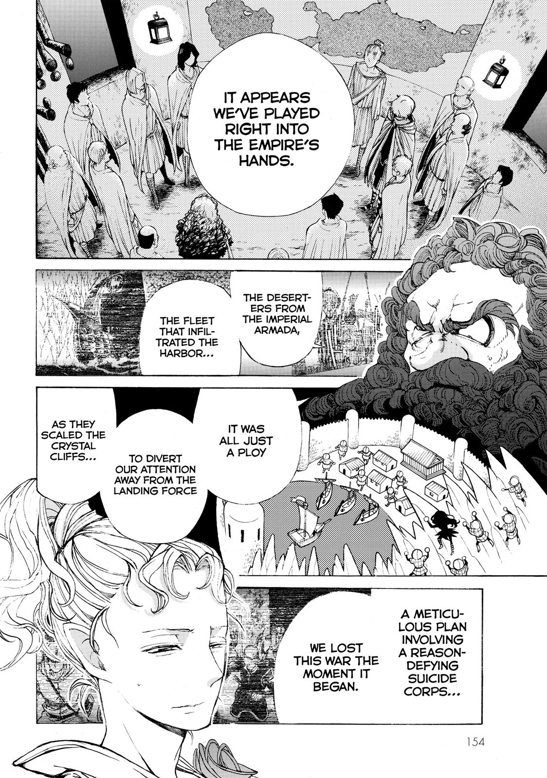 Read Altair - A Record of Battles Manga Online
