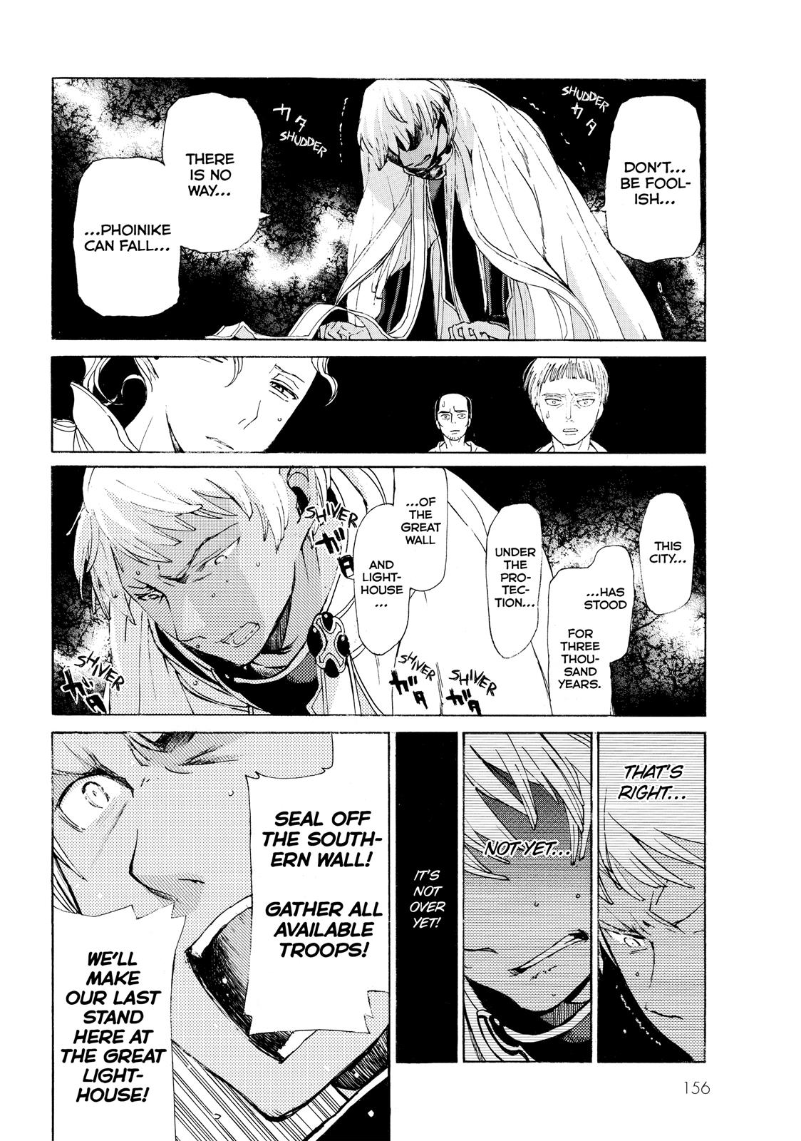 Read Altair - A Record of Battles Manga Online
