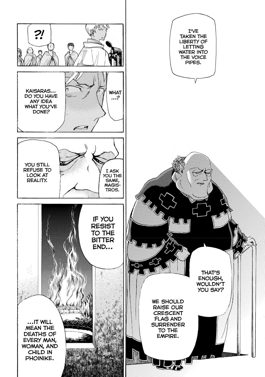 Read Altair - A Record of Battles Manga Online