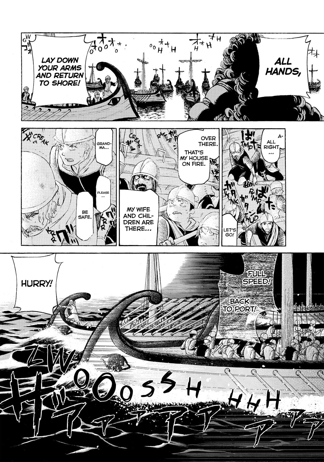 Read Altair - A Record of Battles Manga Online