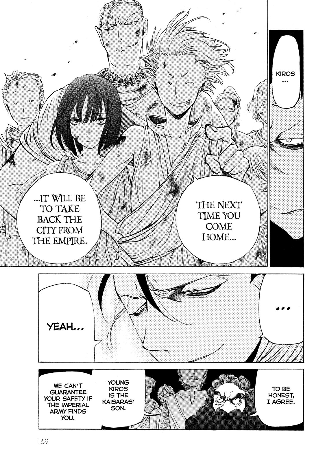 Read Altair - A Record of Battles Manga Online