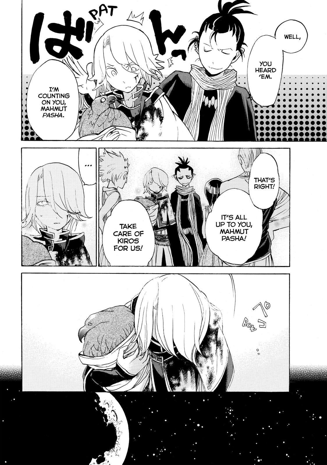 Read Altair - A Record of Battles Manga Online