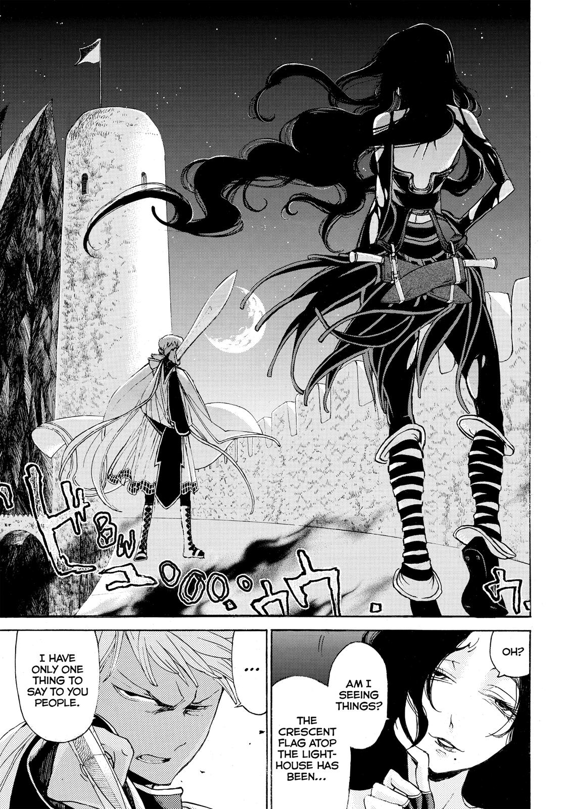 Read Altair - A Record of Battles Manga Online