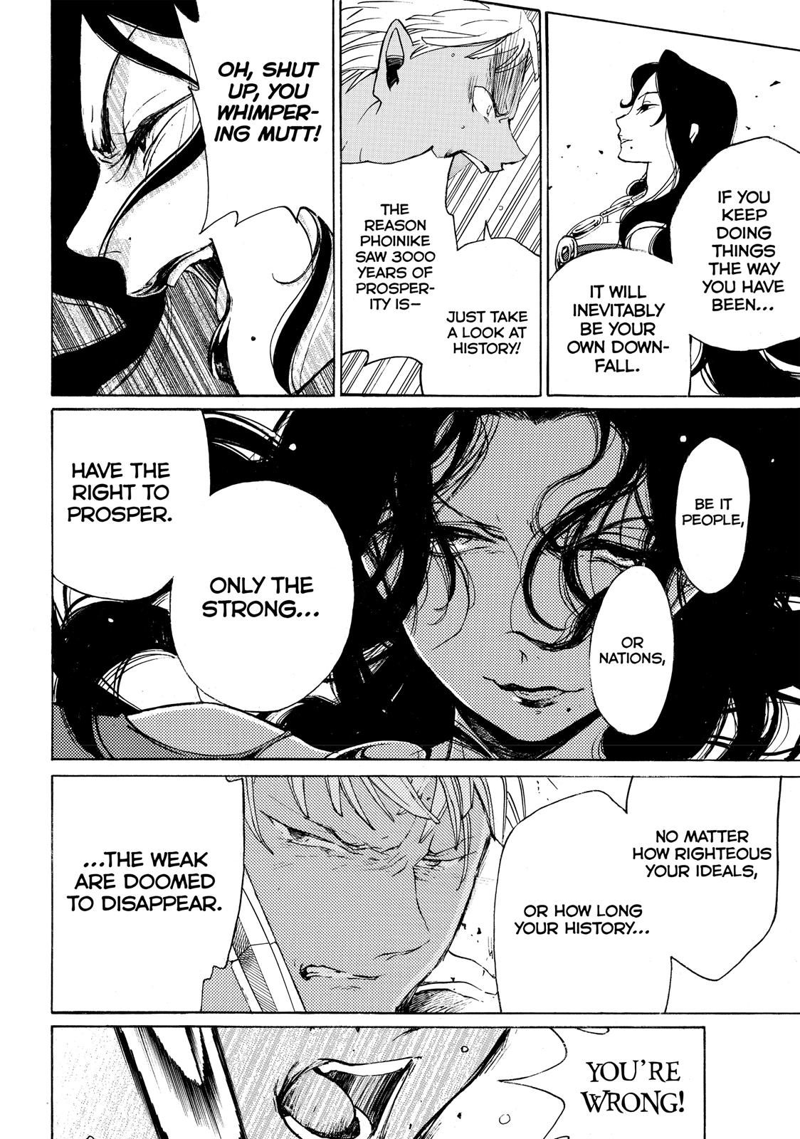 Read Altair - A Record of Battles Manga Online