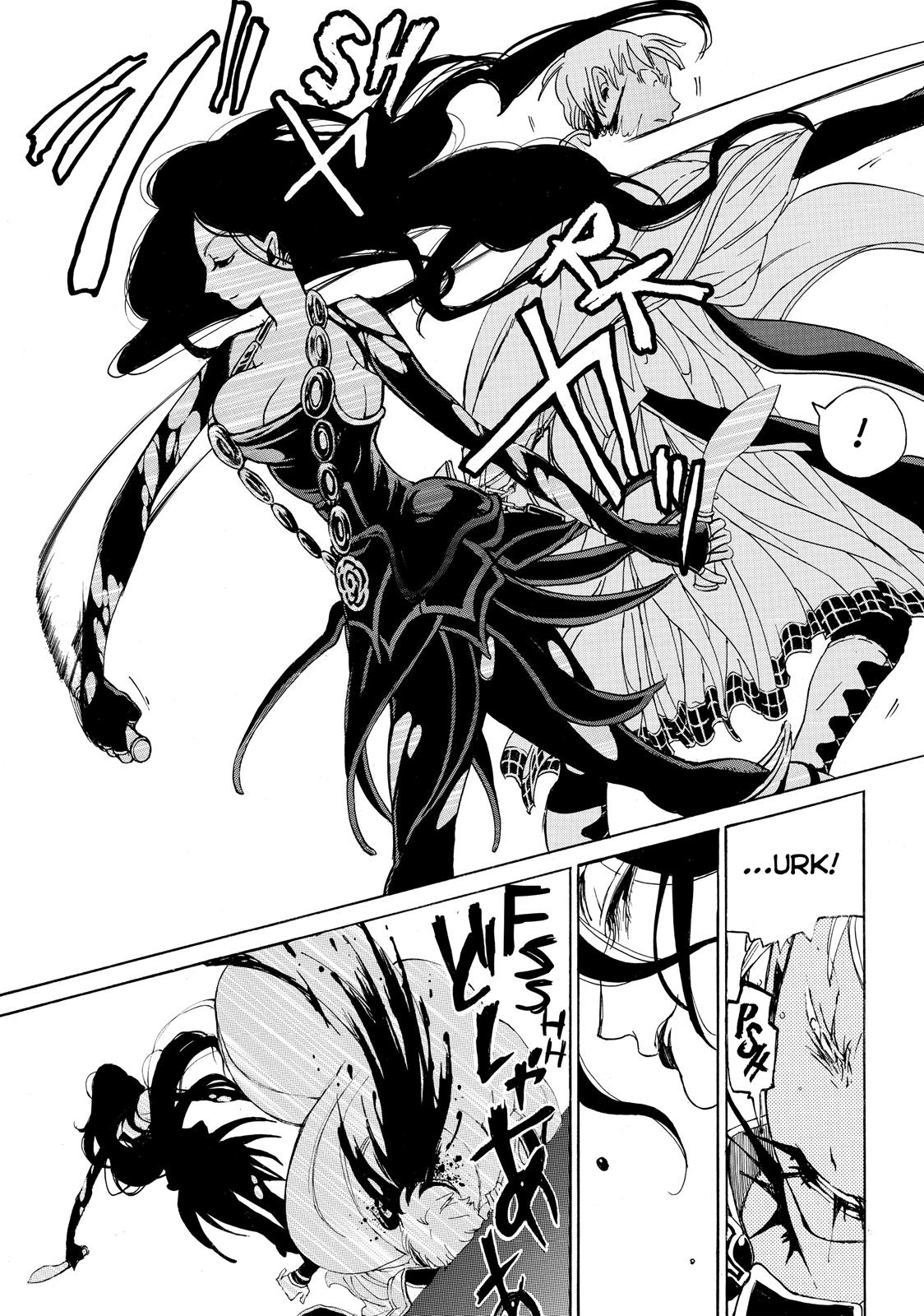 Read Altair - A Record of Battles Manga Online