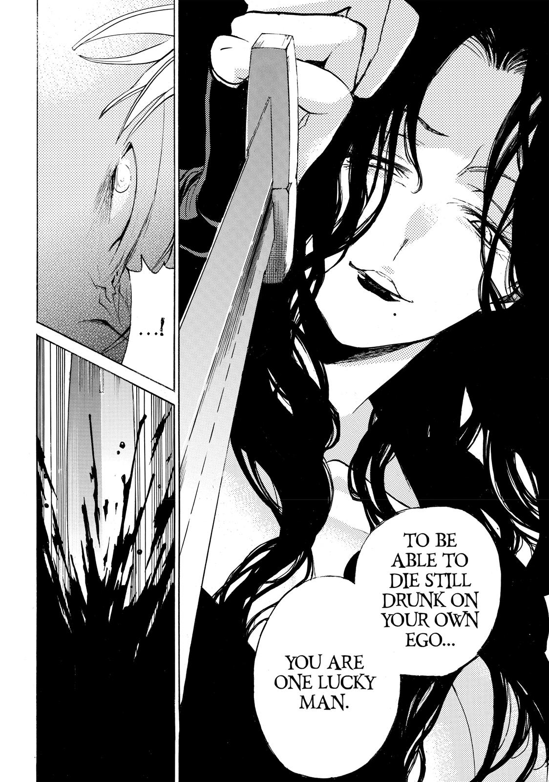 Read Altair - A Record of Battles Manga Online