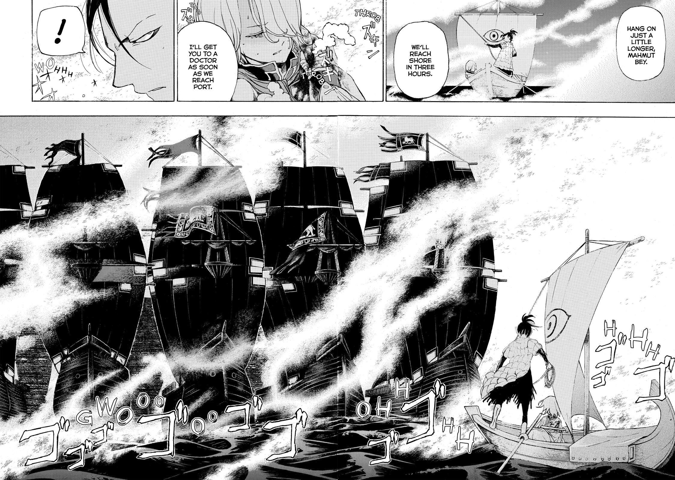 Read Altair - A Record of Battles Manga Online