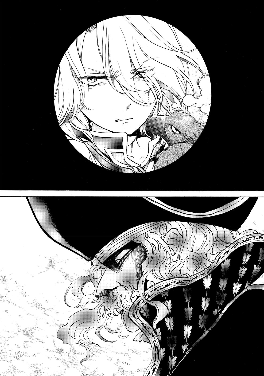 Read Altair - A Record of Battles Manga Online