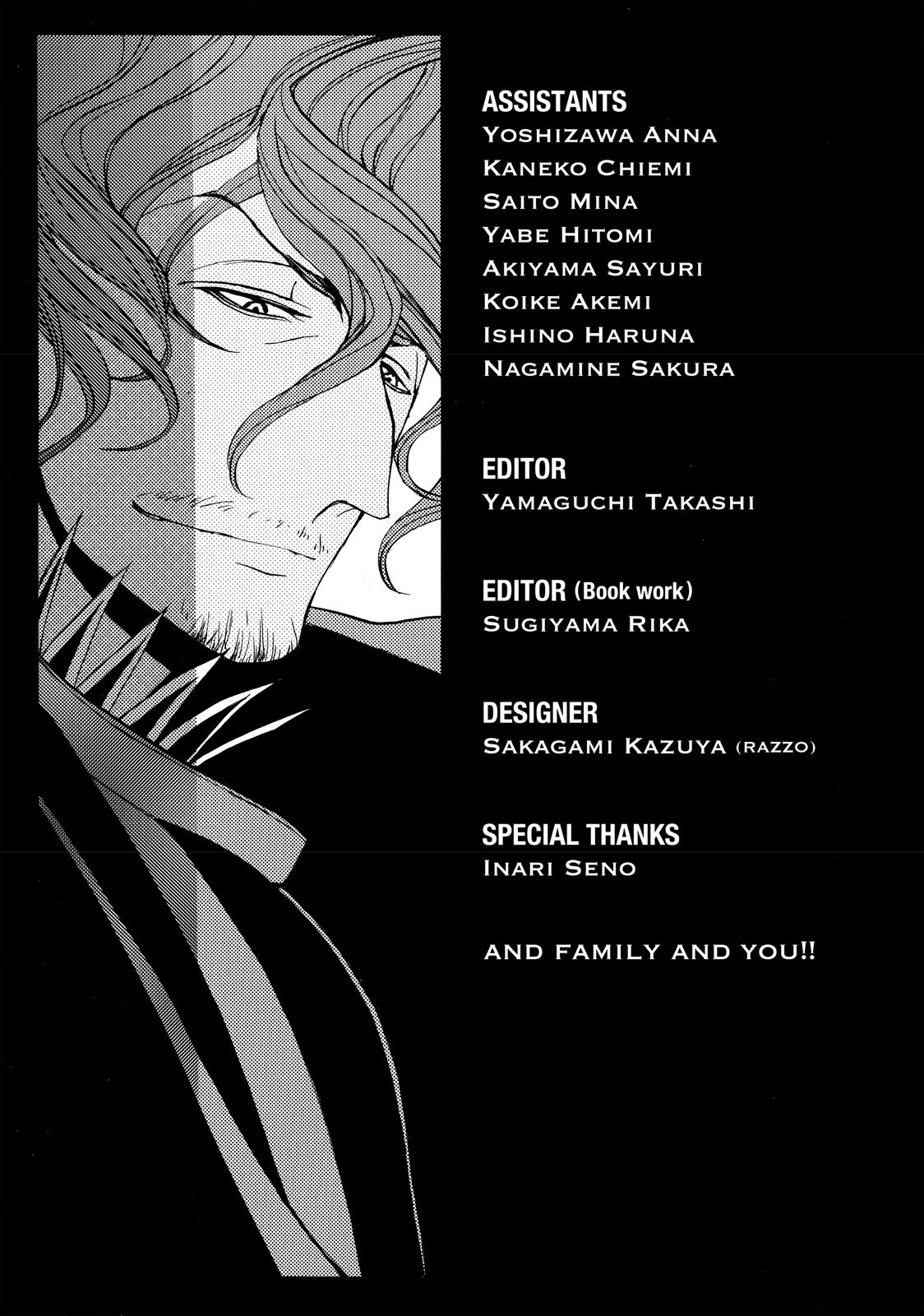 Read Altair - A Record of Battles Manga Online