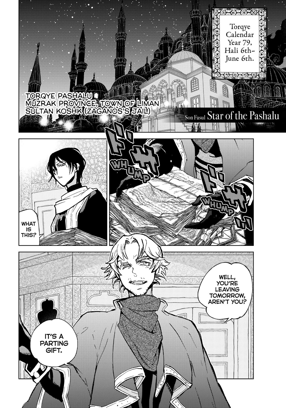 Read Altair - A Record of Battles Manga Online