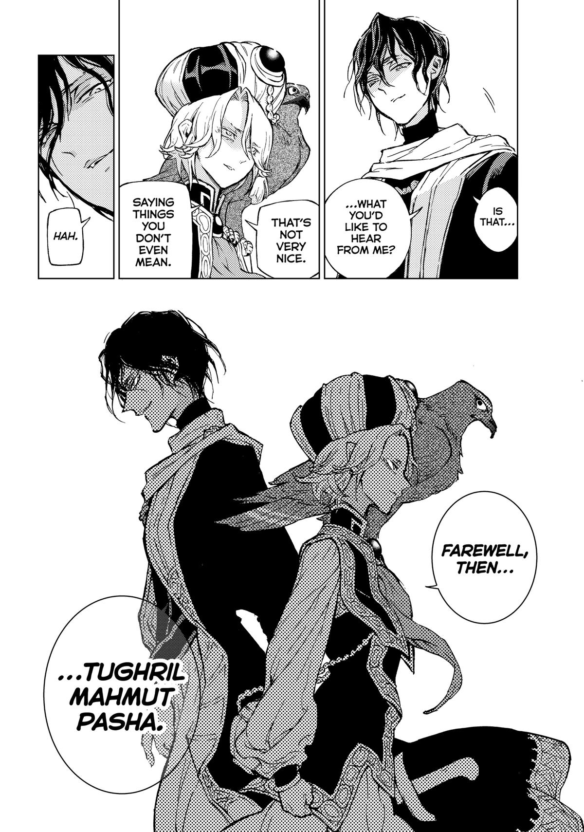 Read Altair - A Record of Battles Manga Online