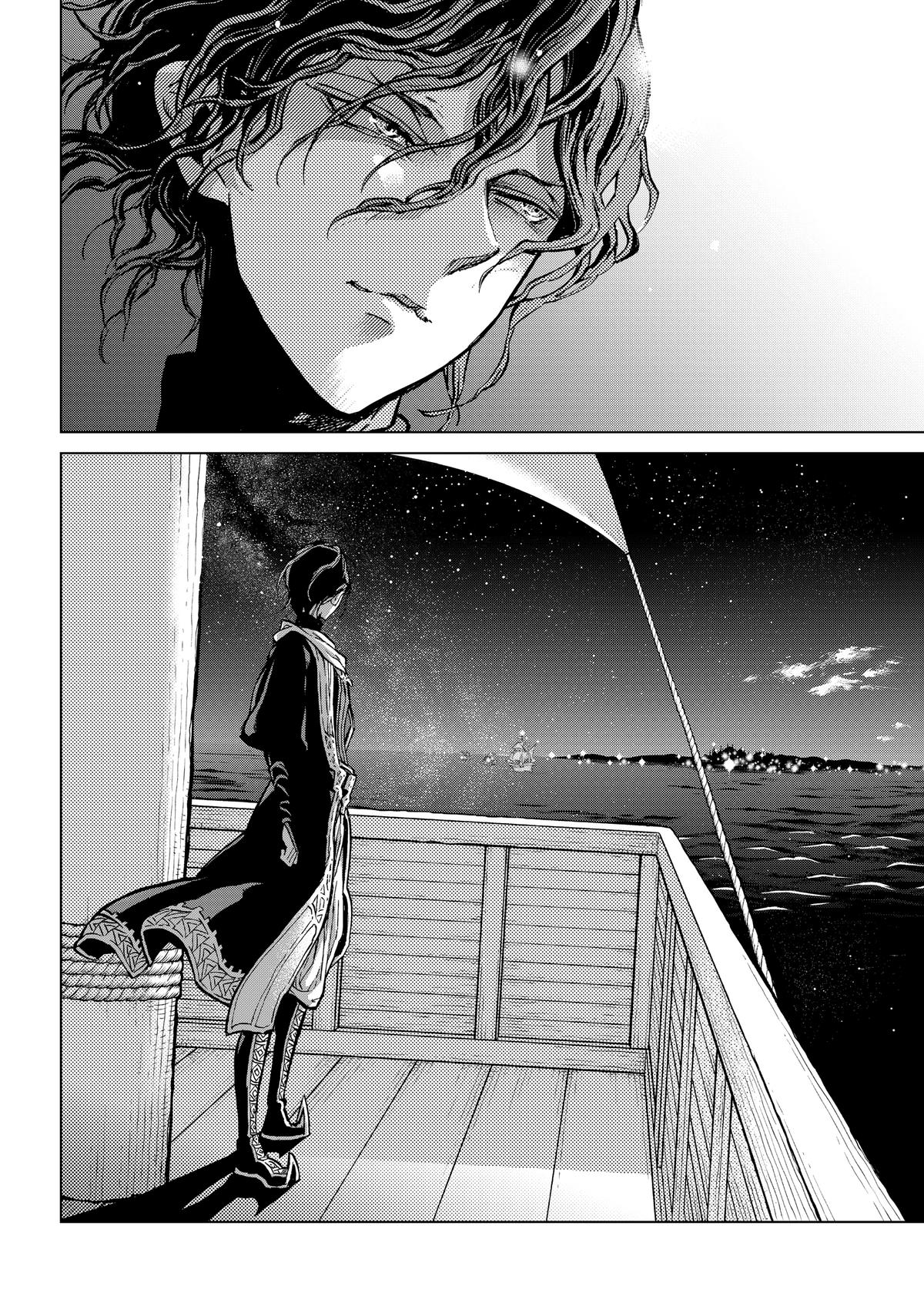 Read Altair - A Record of Battles Manga Online