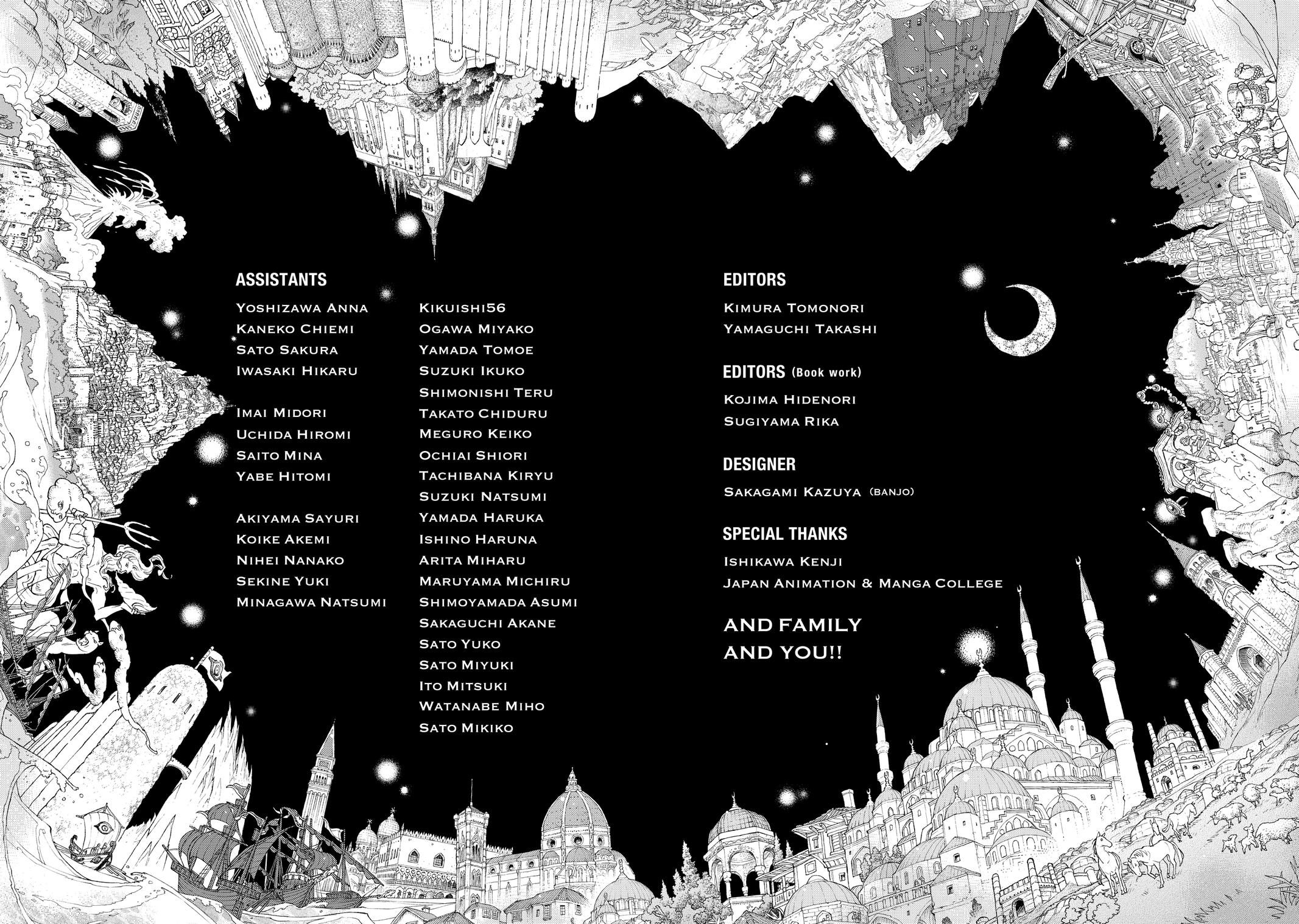 Read Altair - A Record of Battles Manga Online