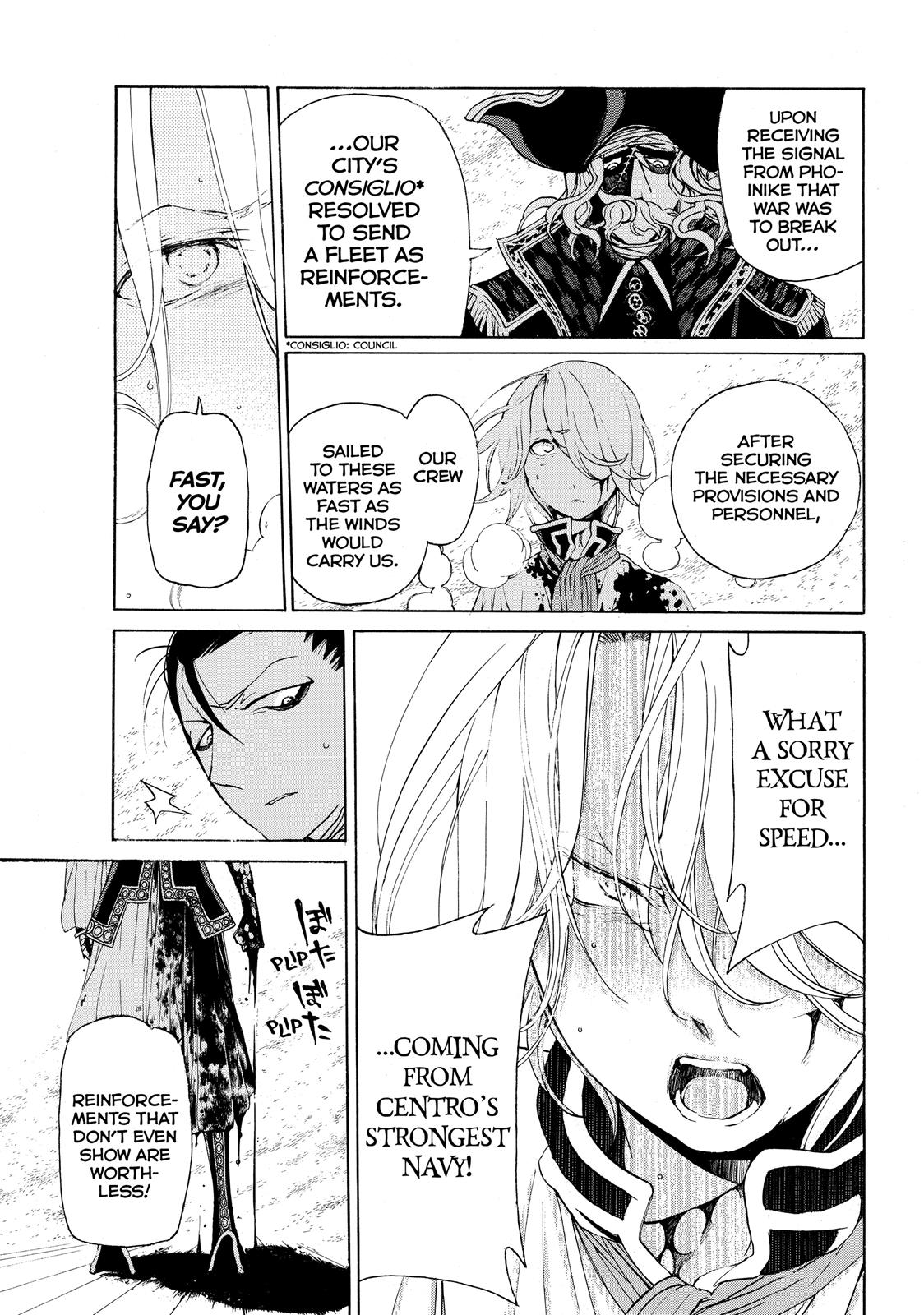 Read Altair - A Record of Battles Manga Online