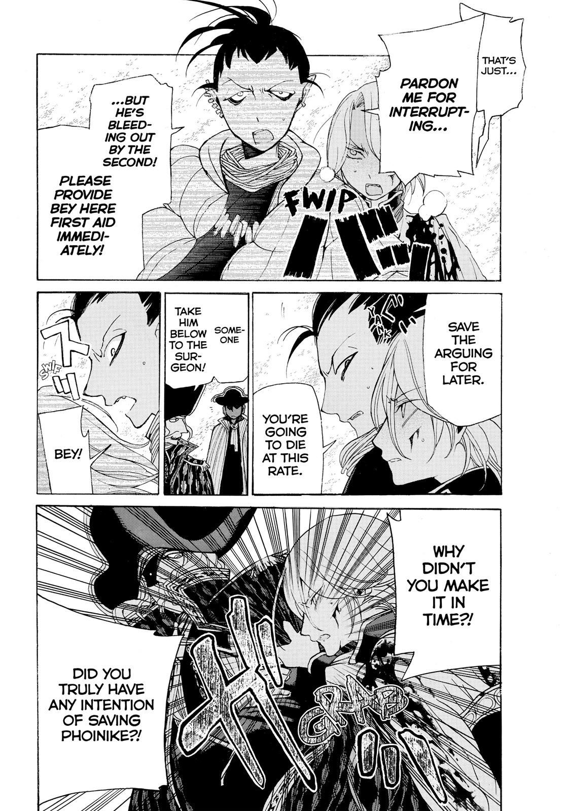 Read Altair - A Record of Battles Manga Online