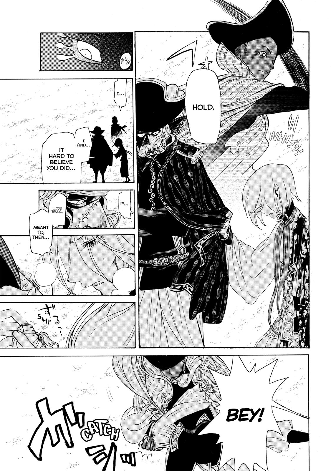 Read Altair - A Record of Battles Manga Online