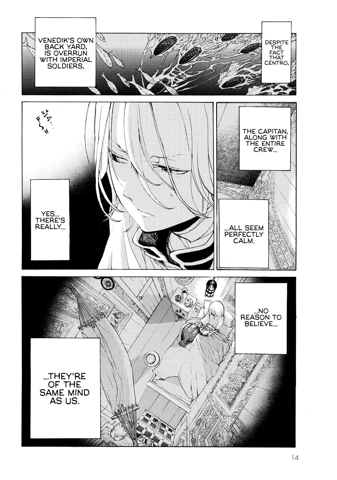 Read Altair - A Record of Battles Manga Online