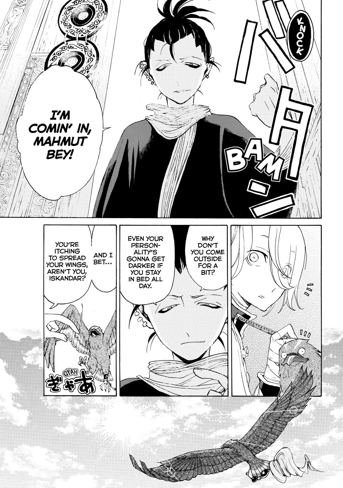 Read Altair - A Record of Battles Manga Online