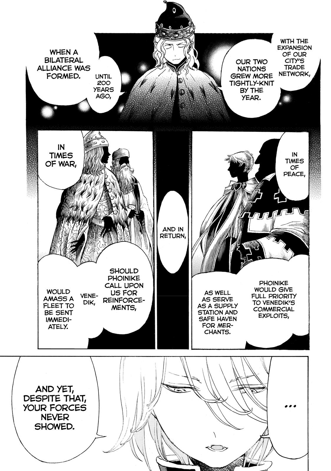 Read Altair - A Record of Battles Manga Online