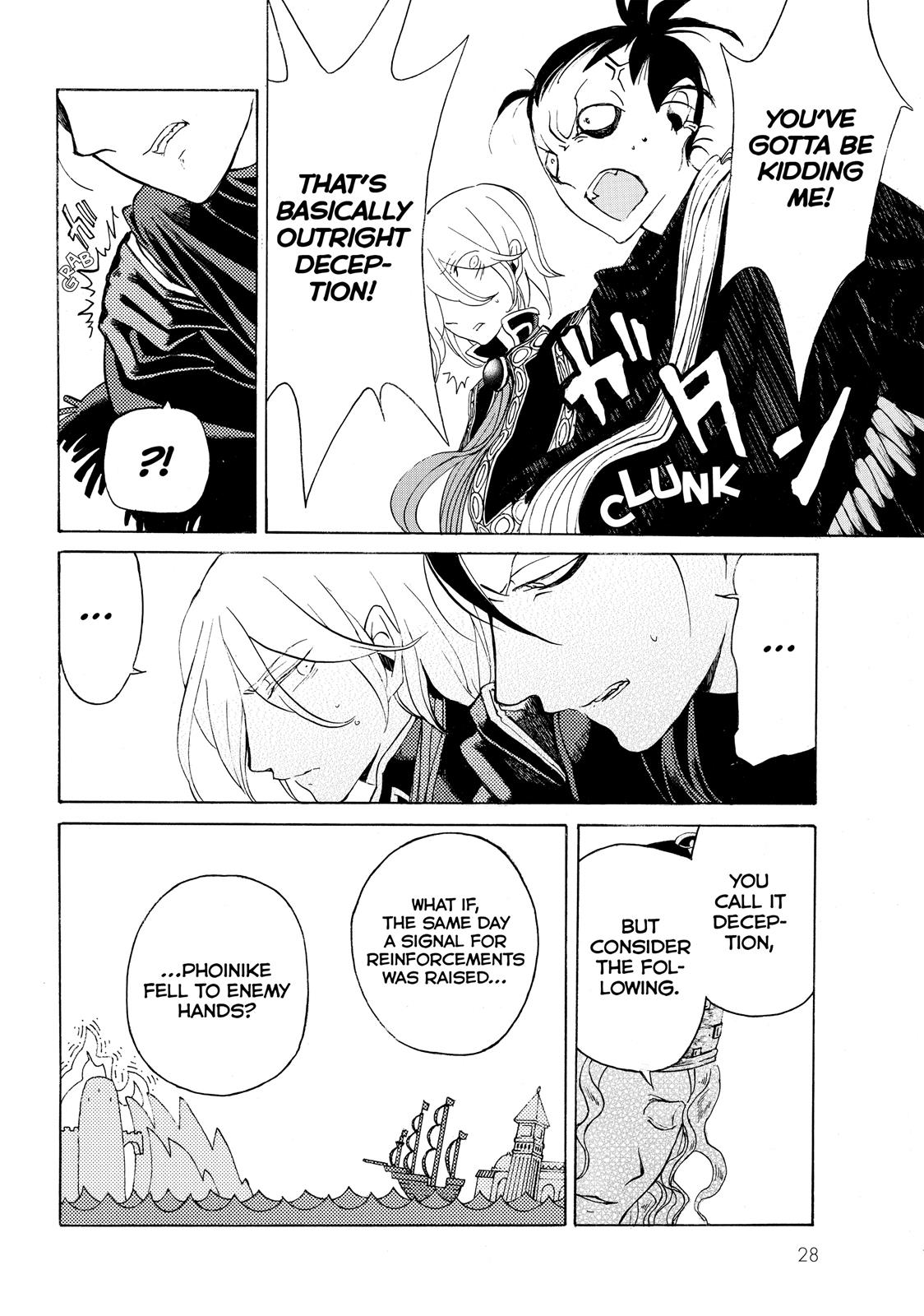 Read Altair - A Record of Battles Manga Online