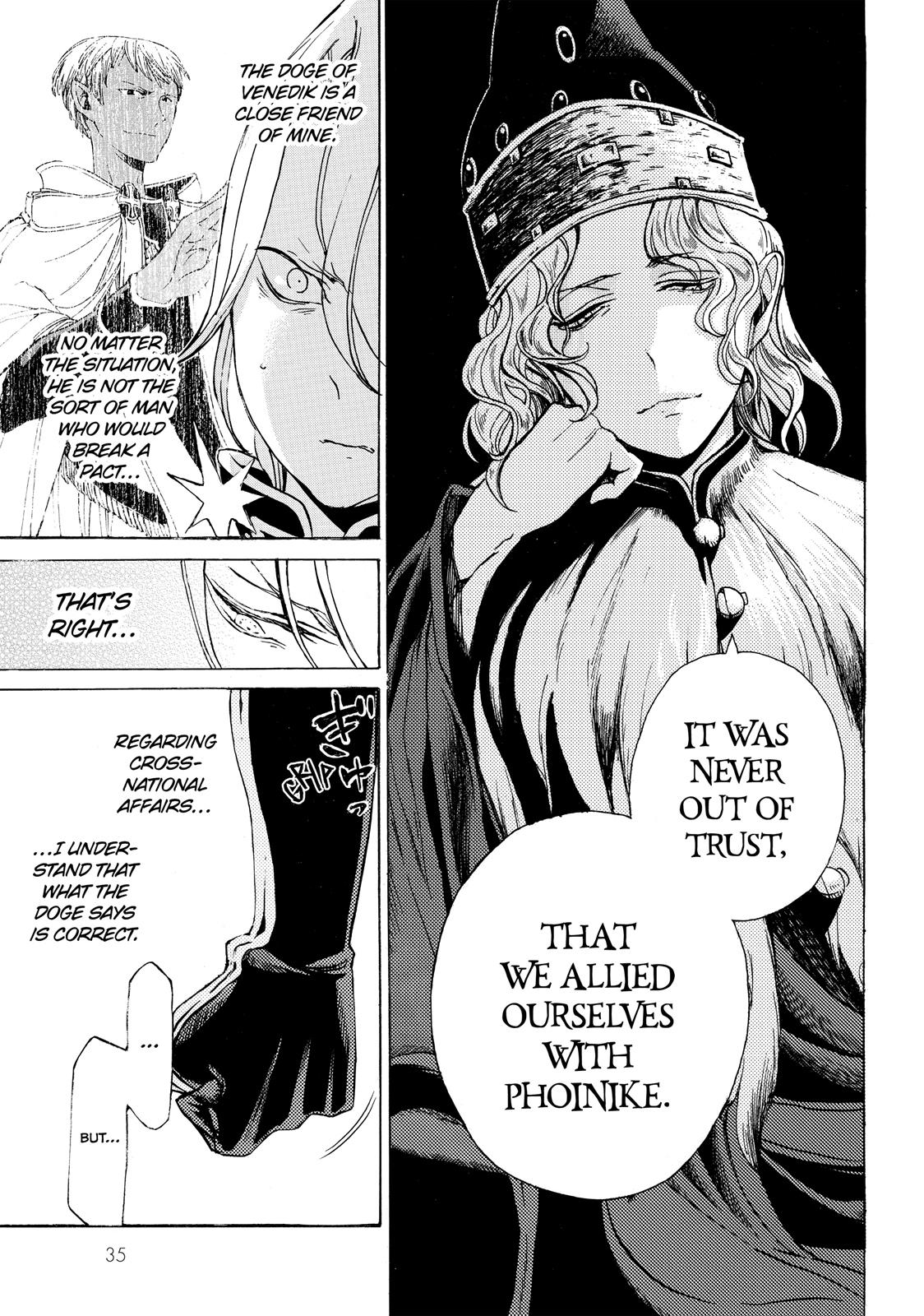 Read Altair - A Record of Battles Manga Online