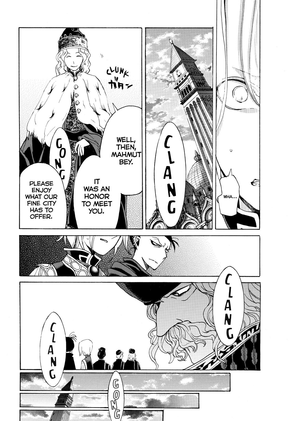 Read Altair - A Record of Battles Manga Online