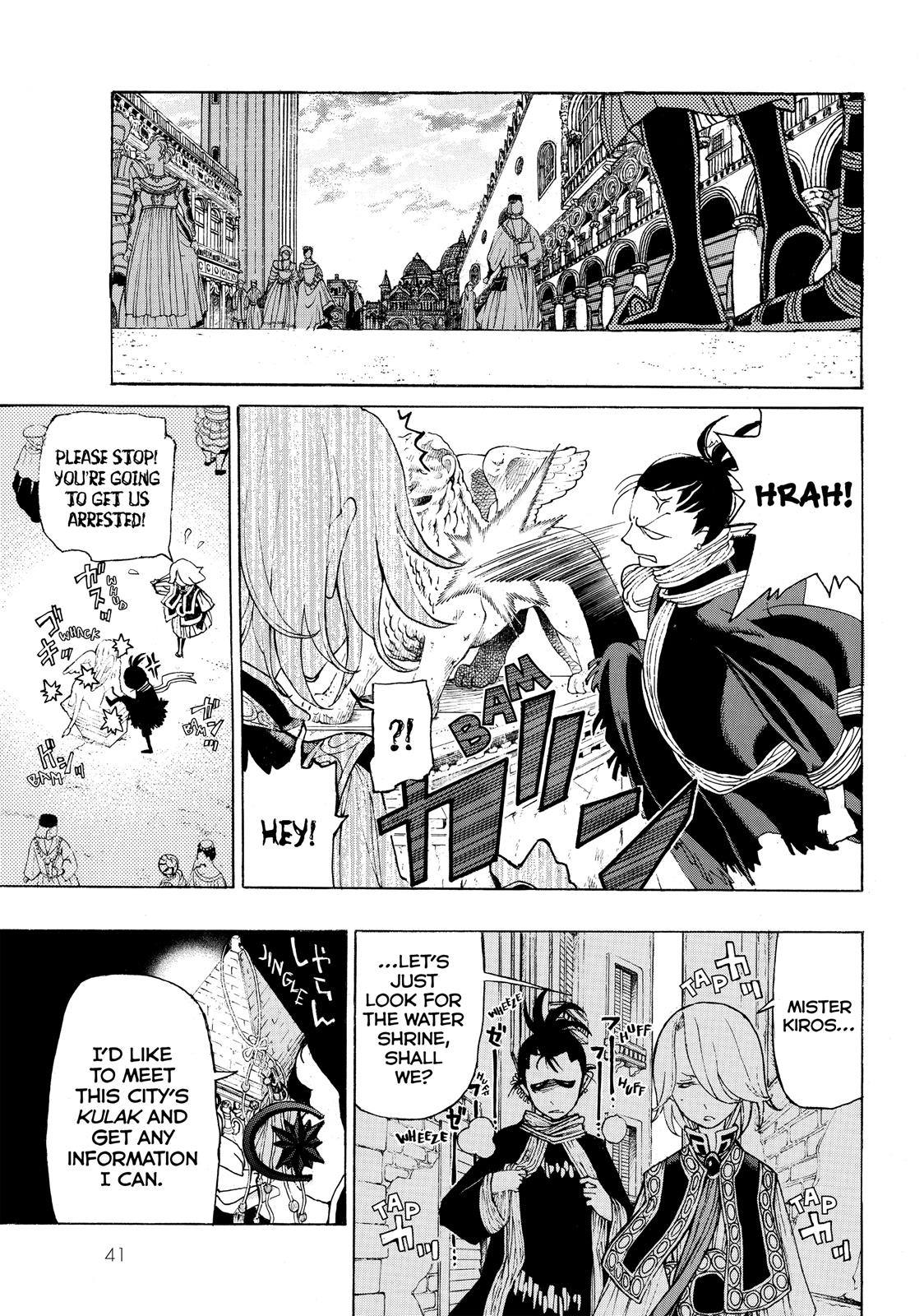 Read Altair - A Record of Battles Manga Online