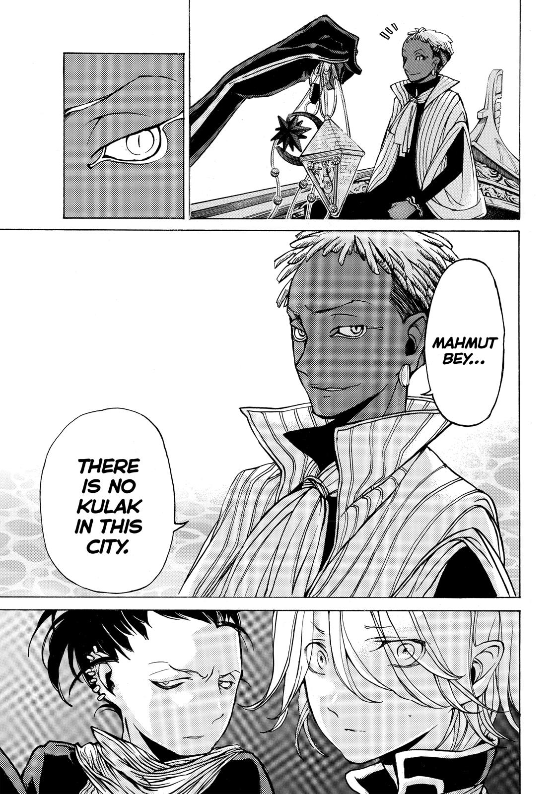 Read Altair - A Record of Battles Manga Online