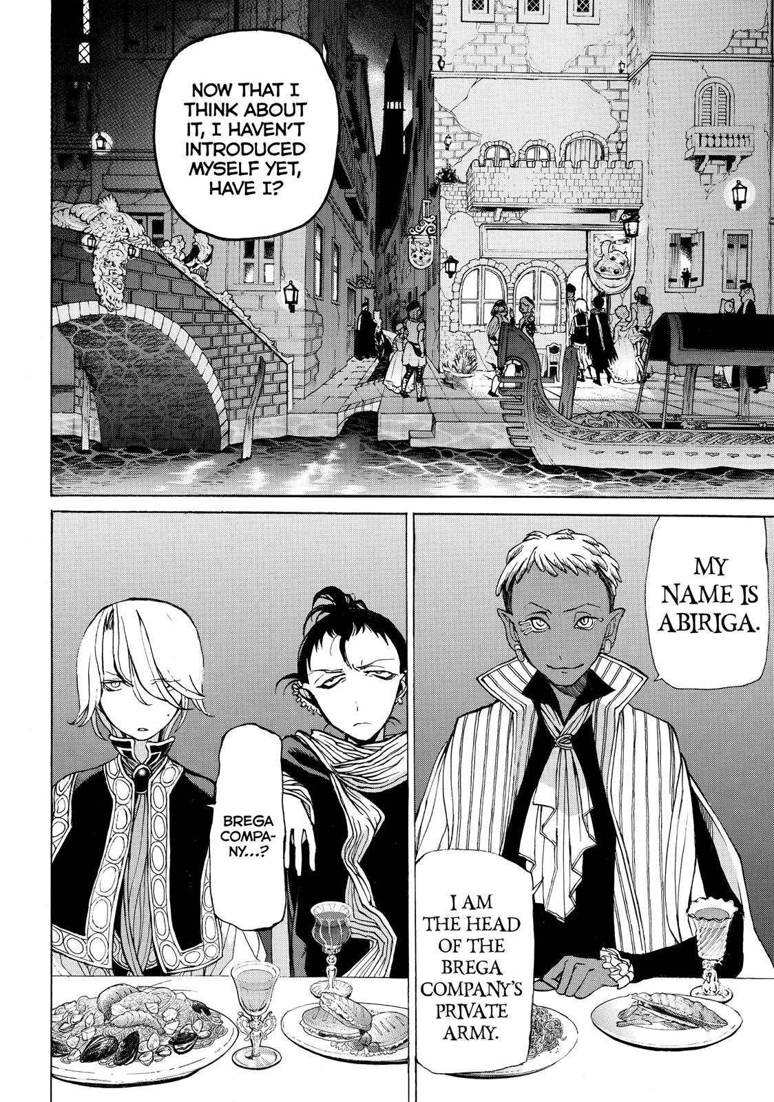 Read Altair - A Record of Battles Manga Online