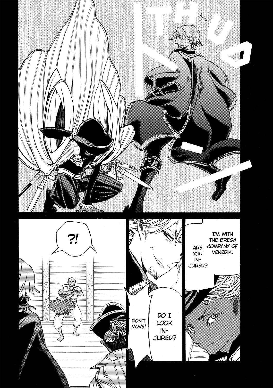 Read Altair - A Record of Battles Manga Online