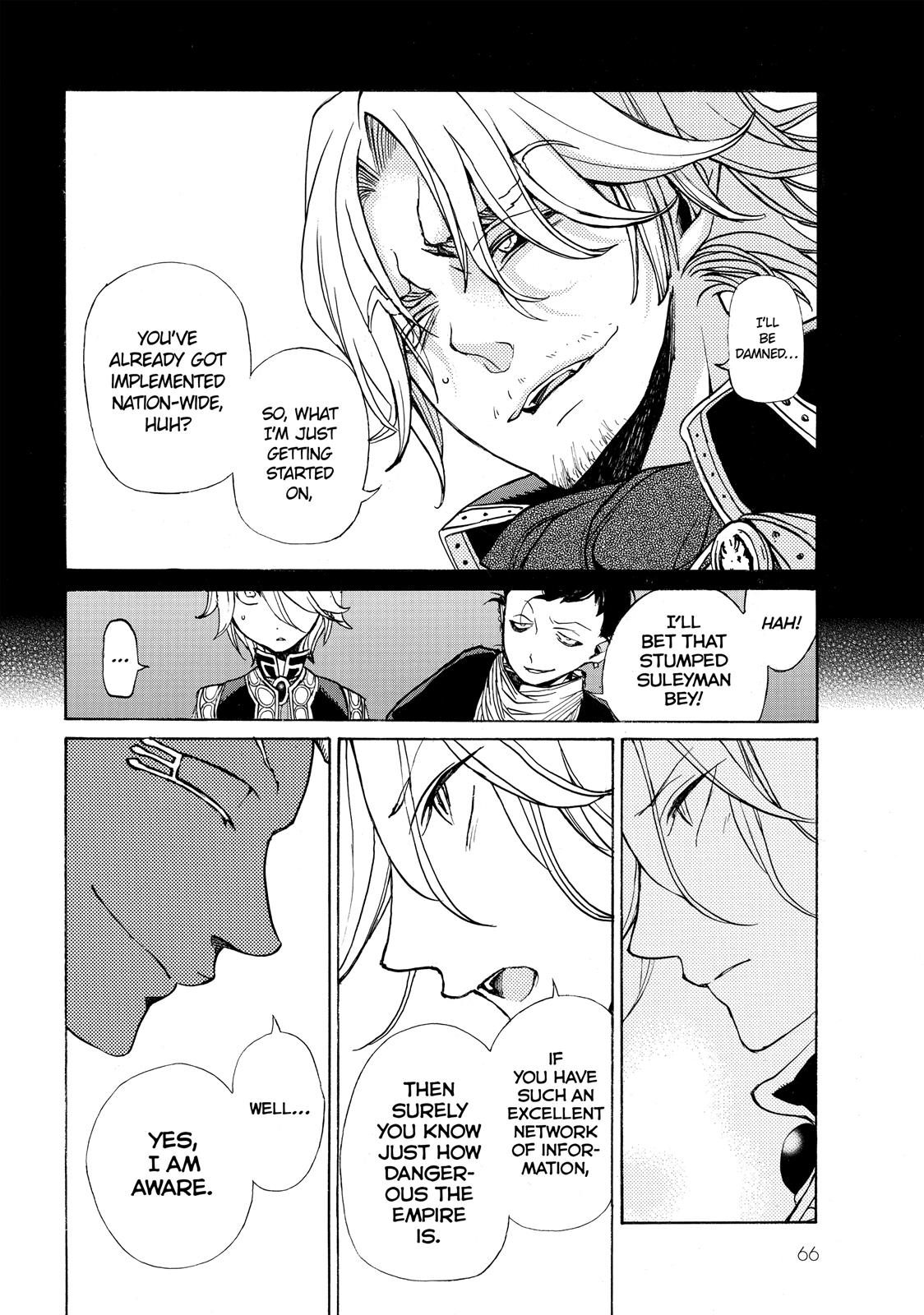 Read Altair - A Record of Battles Manga Online