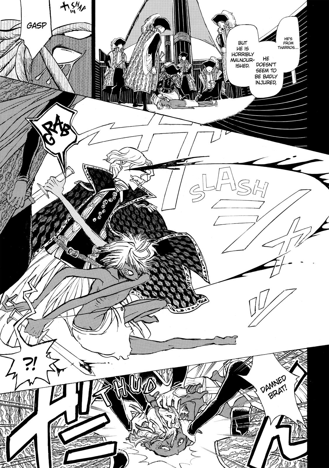 Read Altair - A Record of Battles Manga Online