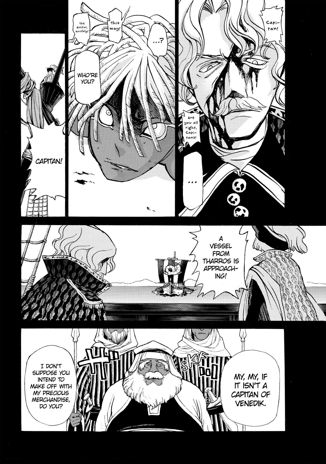 Read Altair - A Record of Battles Manga Online